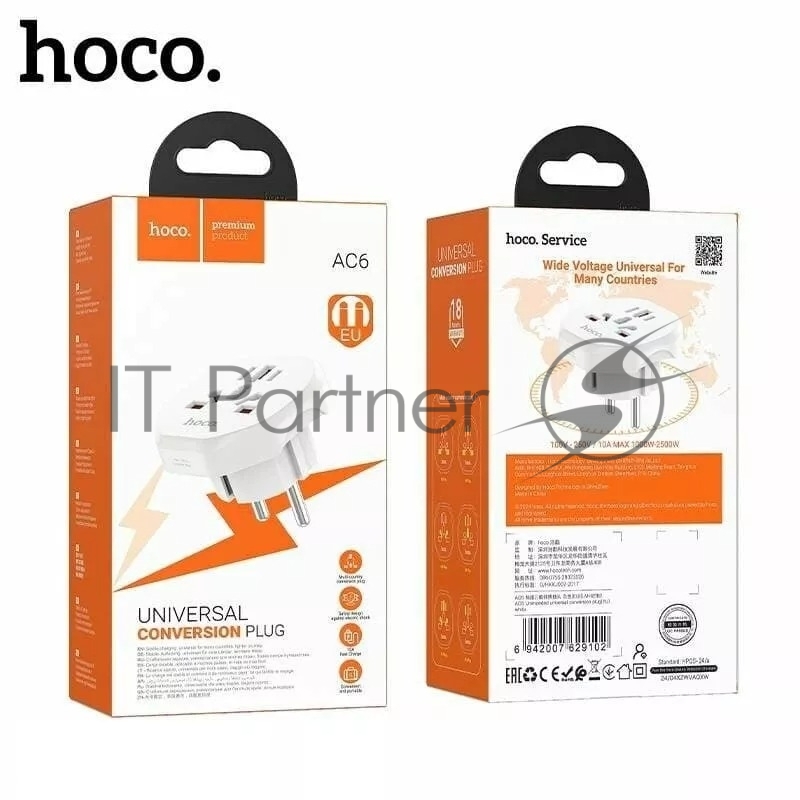 Сетевой переходник адаптер для евророзетки Hoco AC6 10А 250В белый
