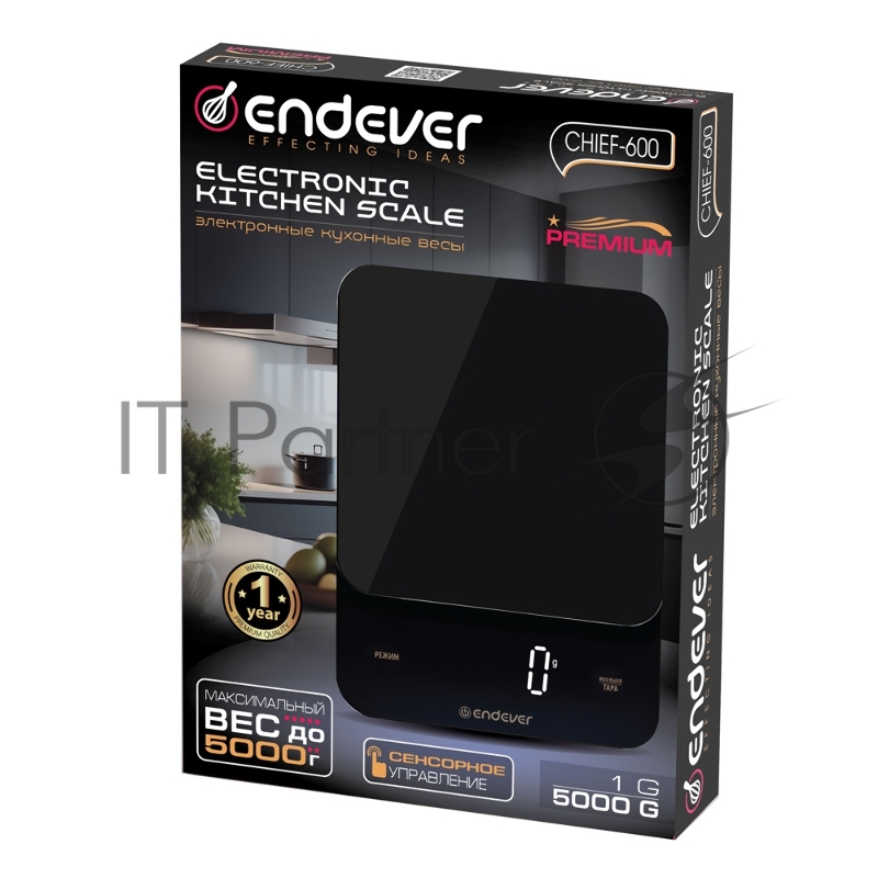 Весы кухонные электронные Endever Chief-600, черный, вес от 5 г до 5 кг, LED-дисплей,закаленное стекло/пластик, 20 шт./уп.