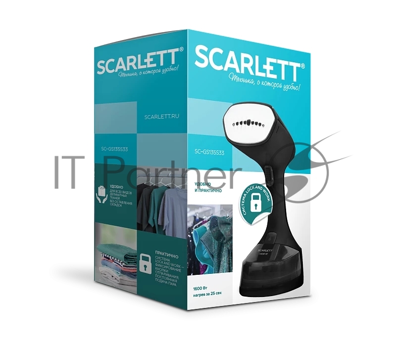 Scarlett SC-GS135S33 Отпариватель ручной черный