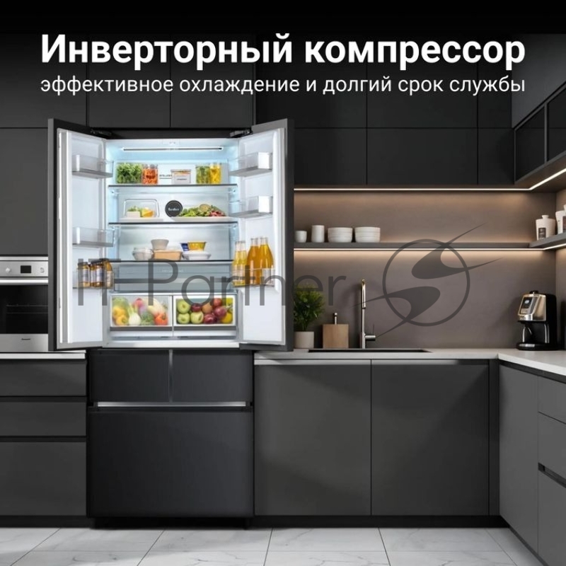 Холодильник Tesler RFD-427BI 2-хкамерн. графит глянц. инвертер