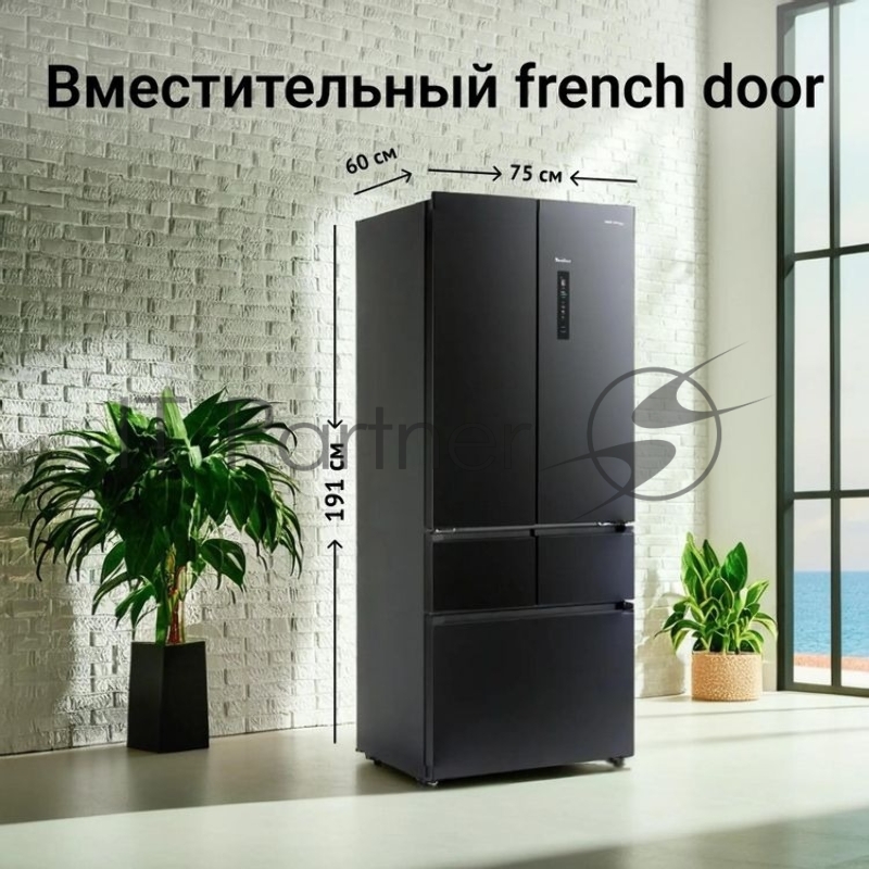 Холодильник Tesler RFD-427BI 2-хкамерн. графит глянц. инвертер