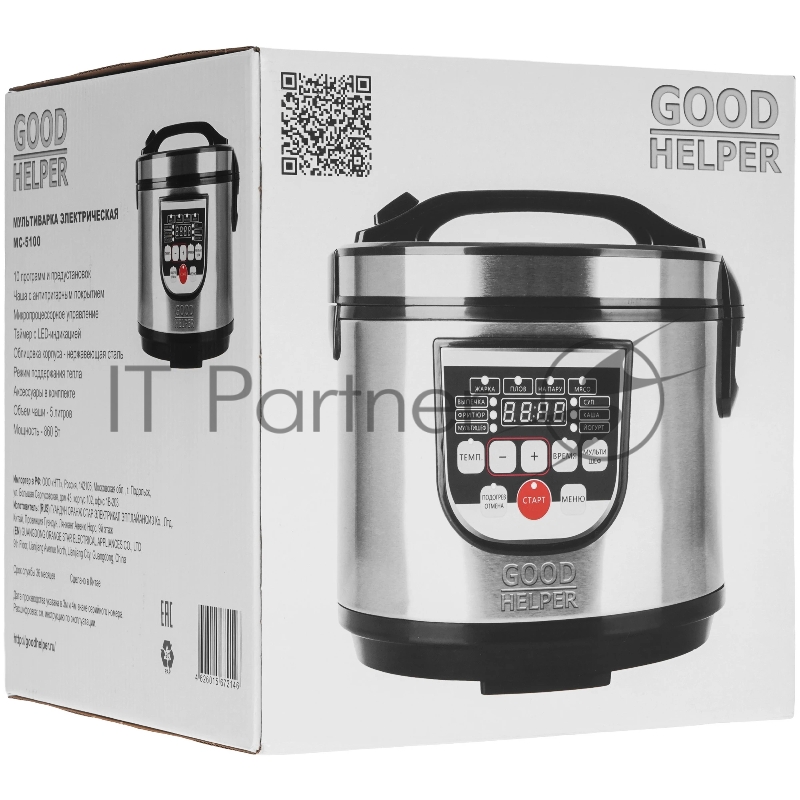 GOODHELPER MC-5100 чёрный