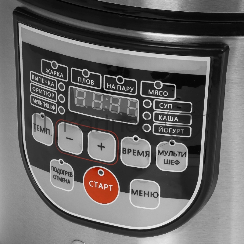 GOODHELPER MC-5100 чёрный