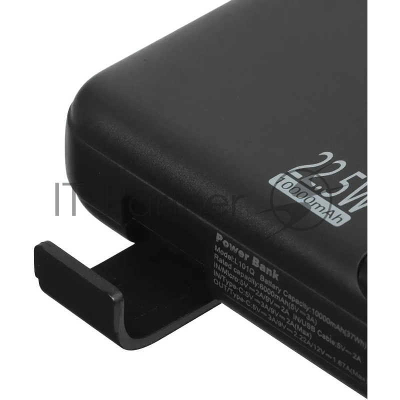 Мобильный аккумулятор Tecno OnGO L101Q 10000mAh QC3.0/PD3.0 22.5W 3A 2xUSB-A/USB-C черный