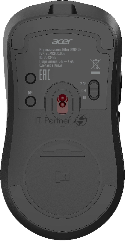 Мышь Acer Nitro OMR402 черный оптическая 26000dpi беспров. BT/Radio USB 5but (ZL.MCECC.05E)