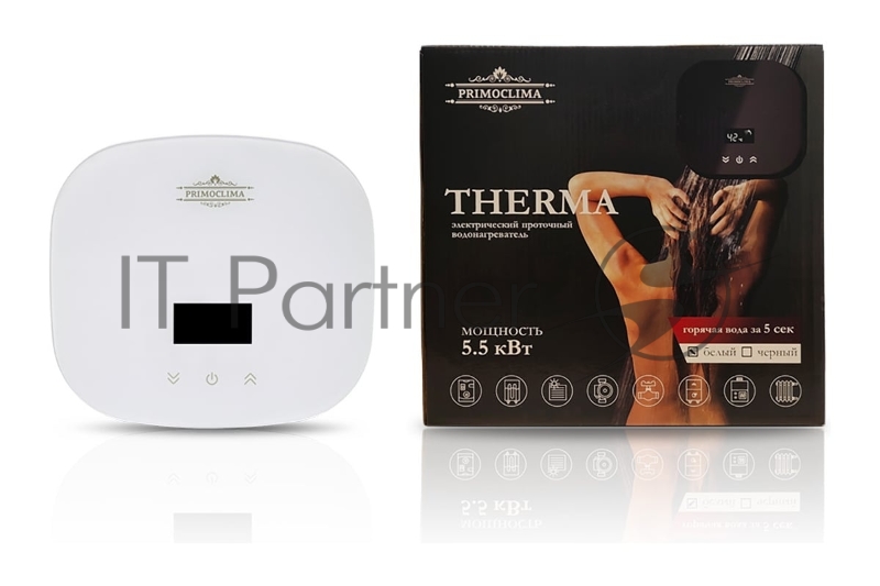 Электрический проточный водонагреватель PRIMOCLIMA THERMA 5.5 кВт, белый