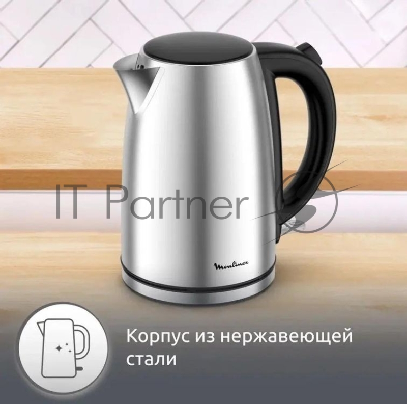 Чайник электрический Moulinex BY3R0DF0 1.7л. 2200Вт серебристый/черный корпус: нерж.сталь/пластик