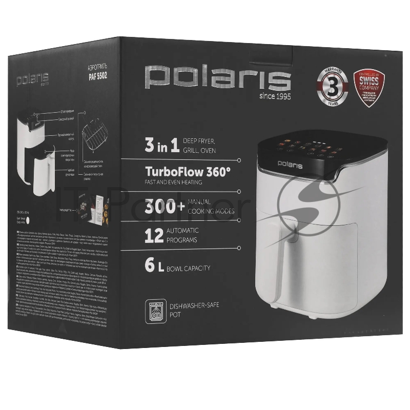 Аэрогриль Polaris PAF 5502 1600Вт белый