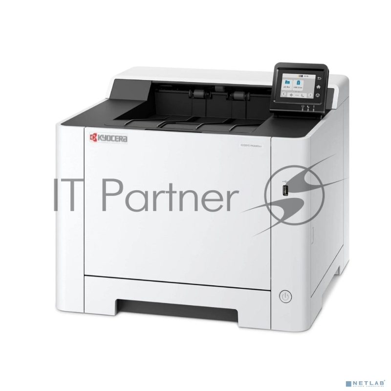 Принтер лазерный Kyocera ECOSYS PA2600cx (цветной, A4, 26ppm, 1200dpi, 1Gb, Duplex, Lan, USB) (110C0H3NL0)