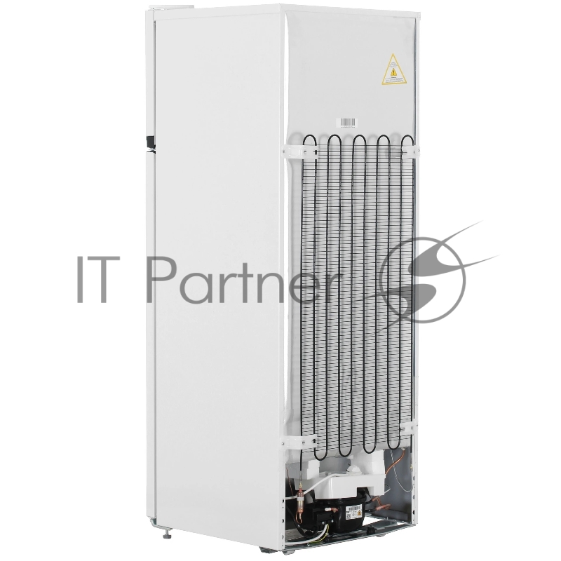 Холодильник Beko B1RDSK240W