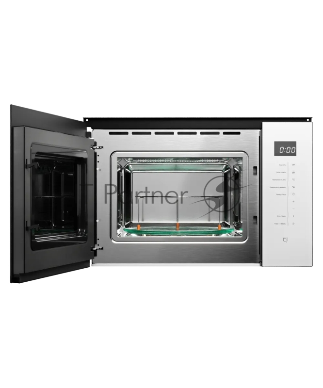 Встраиваемая микроволновая печь Kuppersberg HMW 651 W, объем 25 л, мощность 900 Вт, 5 уровней мощности, гриль, 8 автоматических программ, размораживание, сенсорное управление, цвет белый