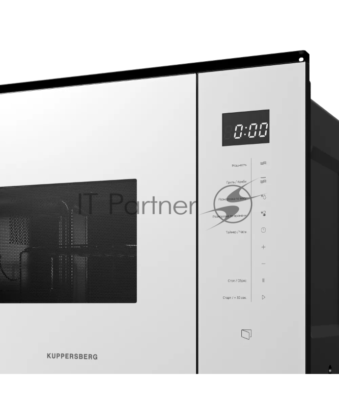 Встраиваемая микроволновая печь Kuppersberg HMW 651 W, объем 25 л, мощность 900 Вт, 5 уровней мощности, гриль, 8 автоматических программ, размораживание, сенсорное управление, цвет белый