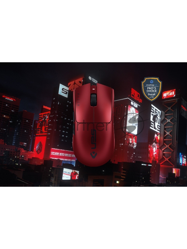 Игровая мышь Razer Viper V3 Pro - Sentinels Ed.