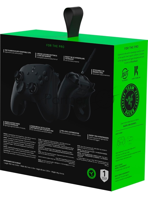 Игровой контроллер Razer Wolverine V3 Tournament Ed. For PC/ Razer Wolverine V3 Tournament Ed. For PC Gamepad