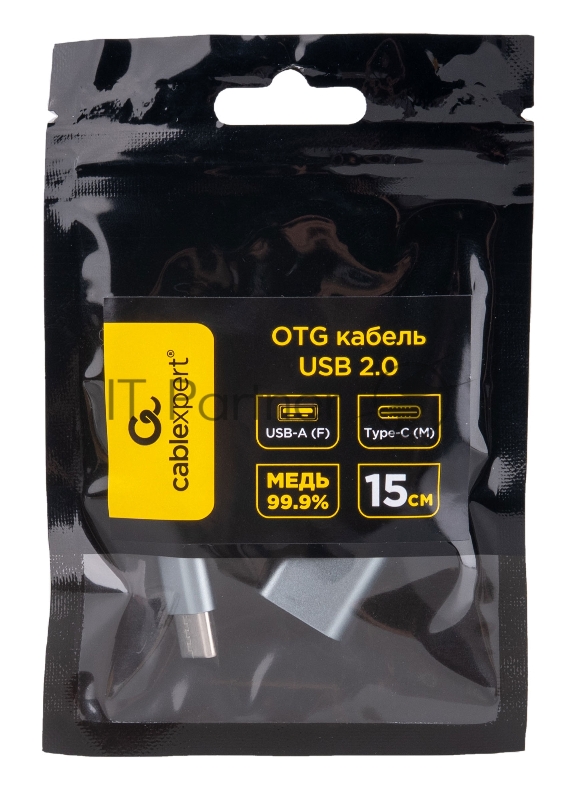 Кабель-переходник USB2.0 OTG Cablexpert A-OTG-CMAF2-02, Type-C(M)/AF, алюминий+нейлон.оплётка, 0.15м, пакет