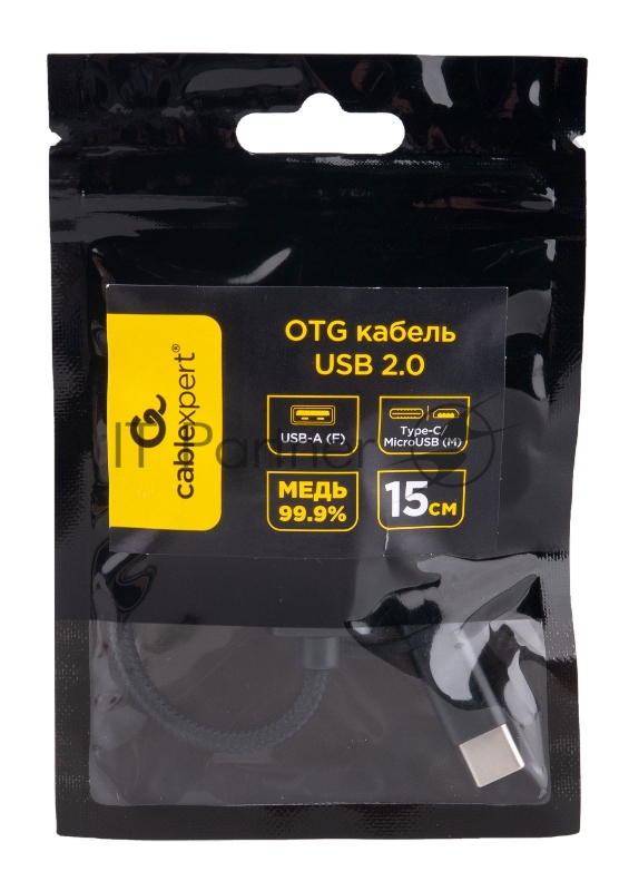 Кабель-переходник USB2.0 OTG Cablexpert A-OTG-CMAF2-2in1, Type-C(M)+MicroUSB(M)/AF, алюминий+нейлон.оплётка, 0.15м, пакет