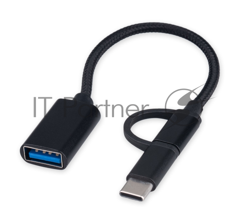 Кабель-переходник USB2.0 OTG Cablexpert A-OTG-CMAF2-2in1, Type-C(M)+MicroUSB(M)/AF, алюминий+нейлон.оплётка, 0.15м, пакет
