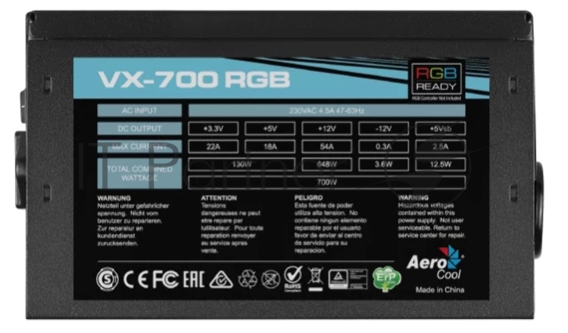 Блок питания Aerocool / Formula VX-700 PLUS RGb, 700Вт, 120мм, черный