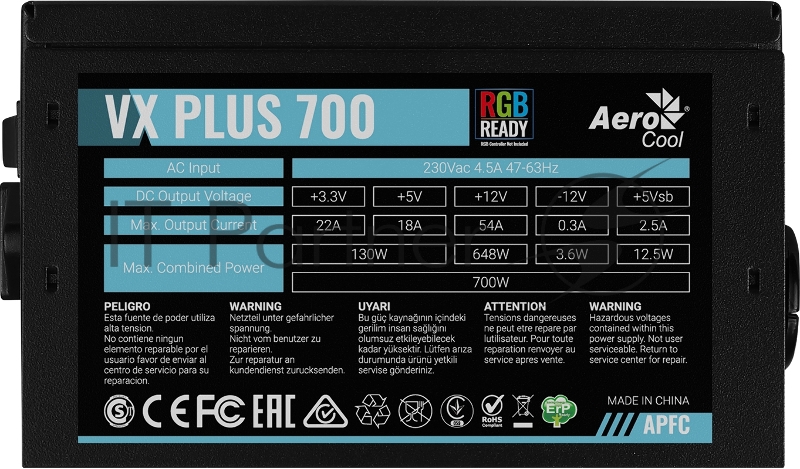Блок питания Aerocool / Formula VX-700 PLUS RGb, 700Вт, 120мм, черный